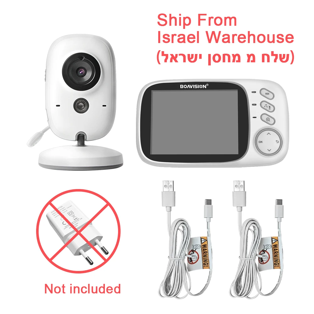 VB603 3.2" Wireless Video Baby Monitor - Image 11